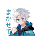 パーカー男子のグルチャでおしゃべり★（個別スタンプ：33）
