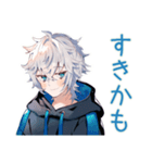 パーカー男子のグルチャでおしゃべり★（個別スタンプ：36）