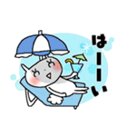 夏のご挨拶＊うさきゅん＊2（個別スタンプ：5）