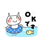 夏のご挨拶＊うさきゅん＊2（個別スタンプ：7）