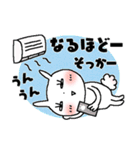 夏のご挨拶＊うさきゅん＊2（個別スタンプ：10）