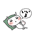 夏のご挨拶＊うさきゅん＊2（個別スタンプ：11）