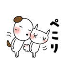 夏のご挨拶＊うさきゅん＊2（個別スタンプ：12）