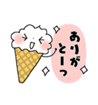 夏のご挨拶＊うさきゅん＊2（個別スタンプ：13）