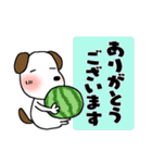 夏のご挨拶＊うさきゅん＊2（個別スタンプ：14）