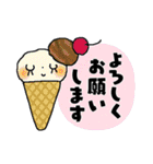 夏のご挨拶＊うさきゅん＊2（個別スタンプ：16）