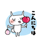 夏のご挨拶＊うさきゅん＊2（個別スタンプ：19）