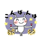 夏のご挨拶＊うさきゅん＊2（個別スタンプ：20）