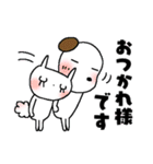 夏のご挨拶＊うさきゅん＊2（個別スタンプ：34）