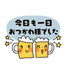 夏のご挨拶＊うさきゅん＊2（個別スタンプ：35）