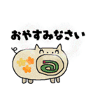 夏のご挨拶＊うさきゅん＊2（個別スタンプ：39）