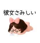 彼氏に送る芋っくま【カップル・彼女】（個別スタンプ：5）