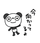 ふんわかパンダの日常会話（個別スタンプ：26）