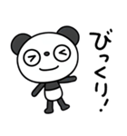 ふんわかパンダの日常会話（個別スタンプ：30）