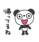ふんわかパンダの日常会話（個別スタンプ：37）