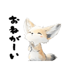 涼しげフェネックさん（個別スタンプ：9）