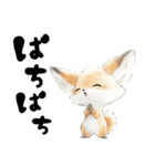 涼しげフェネックさん（個別スタンプ：10）