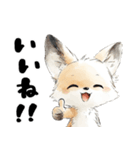 涼しげフェネックさん（個別スタンプ：12）