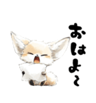 涼しげフェネックさん（個別スタンプ：13）