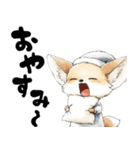 涼しげフェネックさん（個別スタンプ：14）