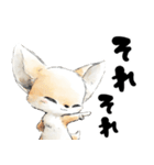 涼しげフェネックさん（個別スタンプ：23）