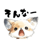 涼しげフェネックさん（個別スタンプ：28）
