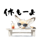 涼しげフェネックさん（個別スタンプ：33）