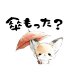 涼しげフェネックさん（個別スタンプ：36）