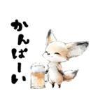 涼しげフェネックさん（個別スタンプ：38）