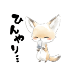 涼しげフェネックさん（個別スタンプ：39）