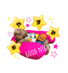 ちゃ⭐︎（個別スタンプ：15）