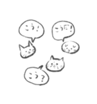 こうしたい猫たち（個別スタンプ：5）