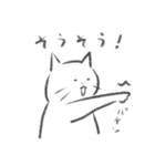 こうしたい猫たち（個別スタンプ：7）