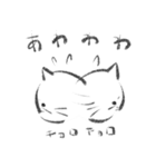 こうしたい猫たち（個別スタンプ：8）