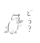 こうしたい猫たち（個別スタンプ：9）
