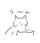 こうしたい猫たち（個別スタンプ：10）