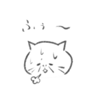 こうしたい猫たち（個別スタンプ：12）