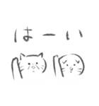 こうしたい猫たち（個別スタンプ：15）