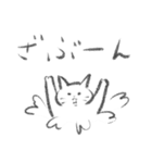 こうしたい猫たち（個別スタンプ：17）
