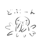こうしたい猫たち（個別スタンプ：18）