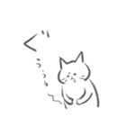 こうしたい猫たち（個別スタンプ：21）