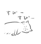 こうしたい猫たち（個別スタンプ：22）