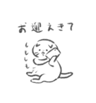 こうしたい猫たち（個別スタンプ：23）