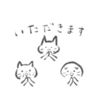 こうしたい猫たち（個別スタンプ：29）