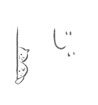 こうしたい猫たち（個別スタンプ：34）
