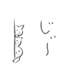こうしたい猫たち（個別スタンプ：35）
