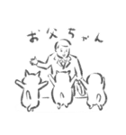 こうしたい猫たち（個別スタンプ：36）