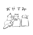 こうしたい猫たち（個別スタンプ：37）