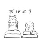 こうしたい猫たち（個別スタンプ：38）