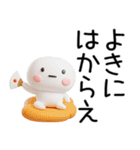 武士語のスタンプ（個別スタンプ：1）